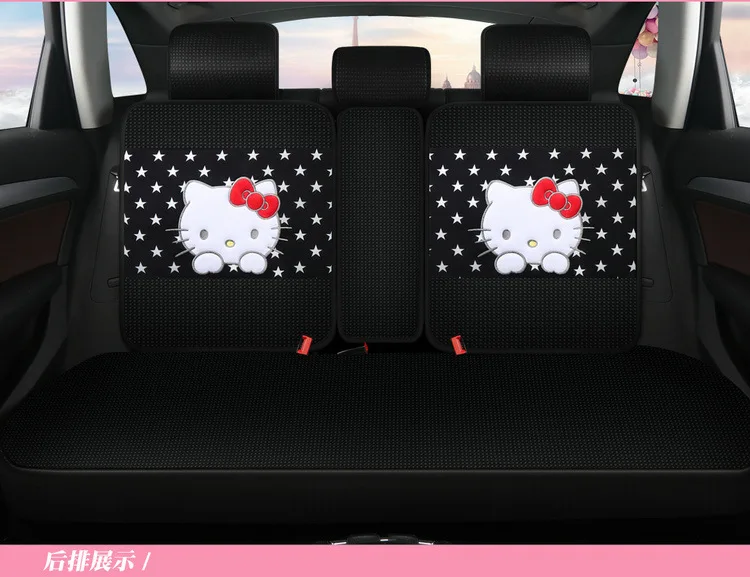 Модные милые автомобильные аксессуары hello kitty Decoracion Para Coches Asientos покрывало для автомобильного сиденья