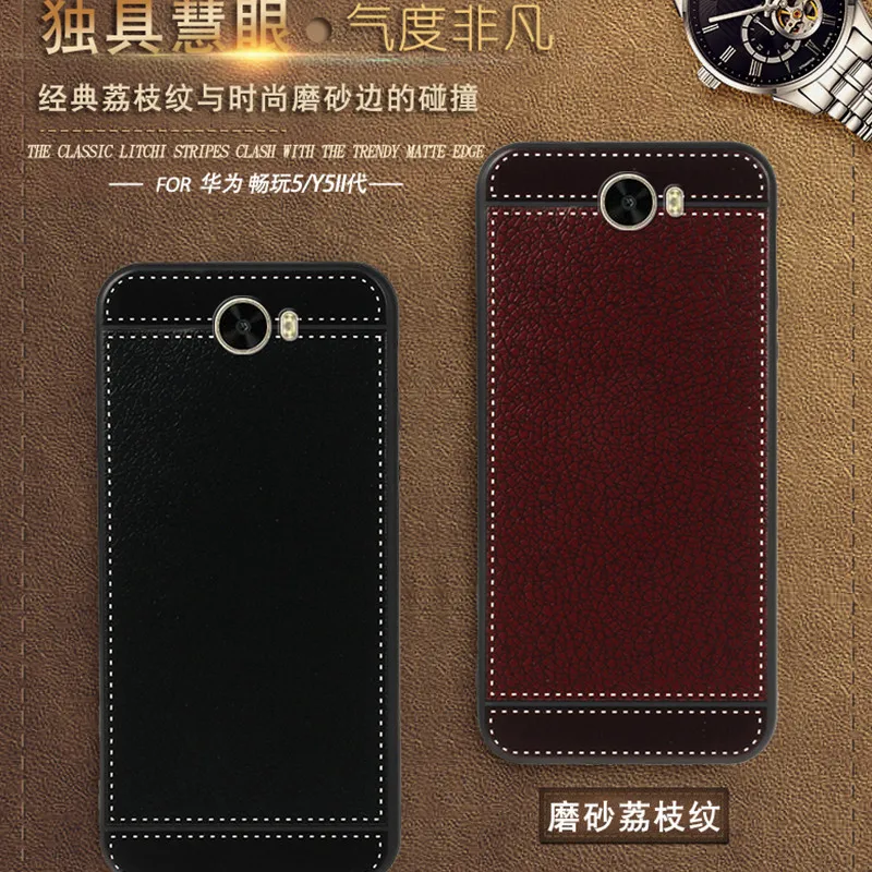 For Huawei Y5II Silicone Case Y5 II Y6 Compact CUN-U29 CUN-L21 CUN-L01 Honor 5A LYO-L21 Leather Pattern Soft Cover | Мобильные