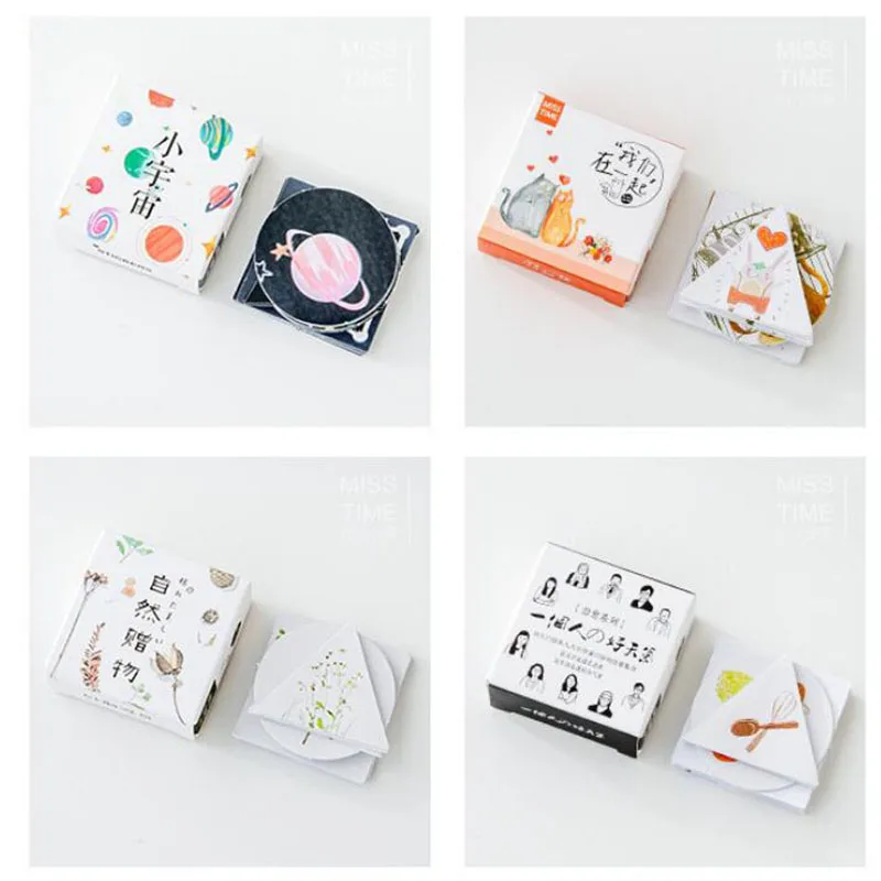 

2 pieces of /80pc New Series Of Labels Stickers Decorative Stickers Clip Machine Stationery Diary DIY Album Stick Labels