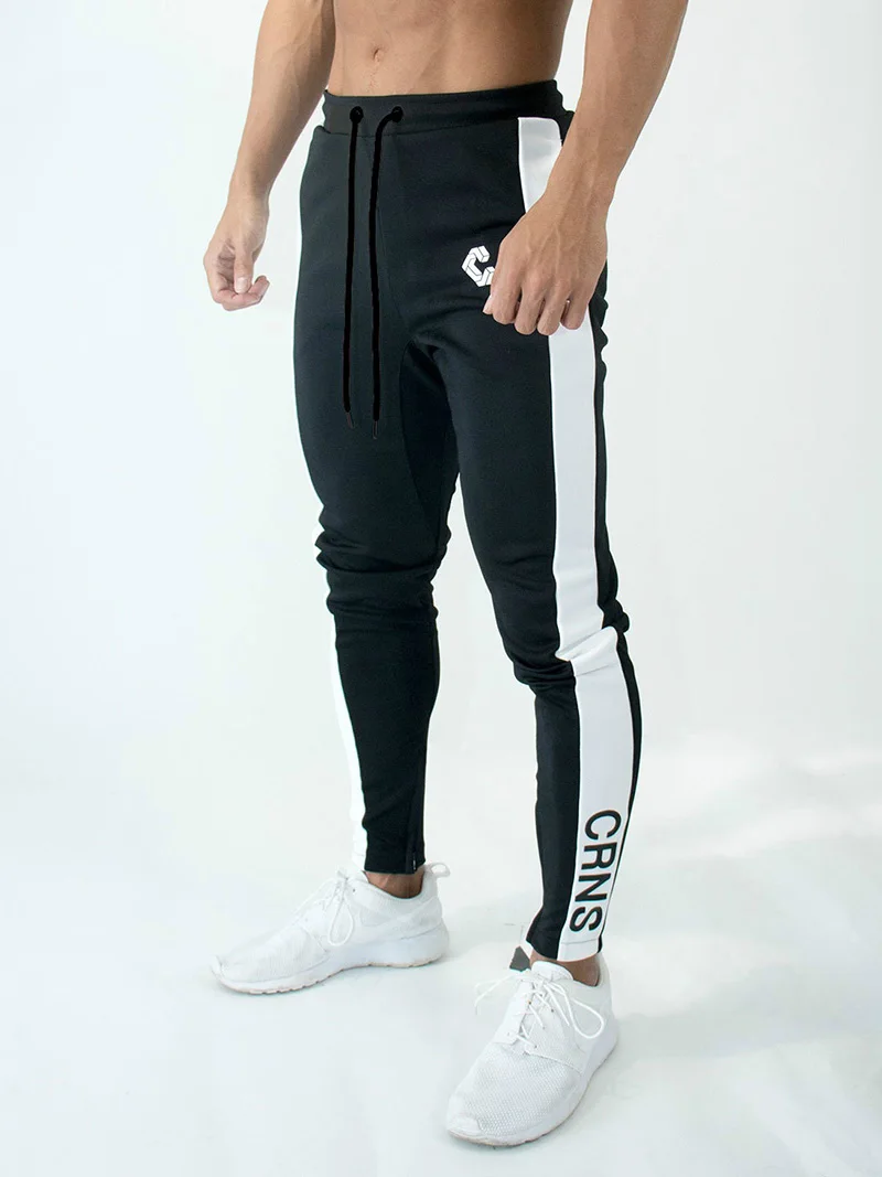 track pants skinny fit