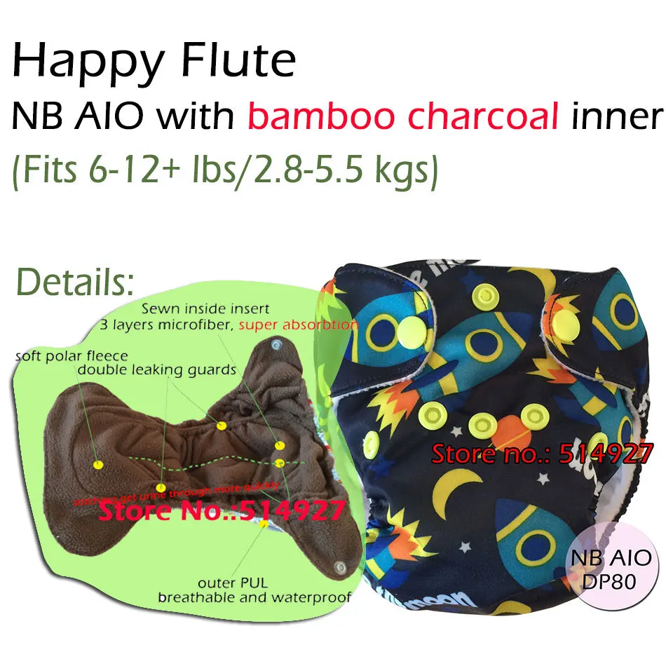 Подгузник Happy flute NB, подгузник baby, подгузник NB, подгузник AIO с пришитой внутренней вставкой. Подходит для детей 0-3 месяцев или 6-12 фунтов - Цвет: DP80C