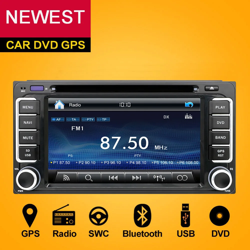 2 Din font b Car b font DVD Radio font b GPS b font HD For