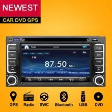 2 DIN dvd-радио GPS HD для Toyota Hilux Vios старый Camry Corolla Прадо RAV4 Prado 2003 2004 2005 2006 2007 2008 + камера заднего вида