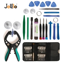 Jelbo 48 in 1 LCD Screen Opening Pliers Screwdrivers Tool Set Mobile Phone Repair Tool Combination  Pry Disassembly Set