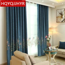 Китайские характеристики Роскошная вышивка павлин карта тенты шторы для гостиной прозрачные Шторы для кухни/спальни