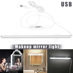 Портативная USB зеркальная группа ламп макияж фары Яркие длинные полосы лампы QJS магазин