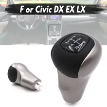 5 скоростей для Honda Для Civic DX EX LX 2006-2011 модели ручного рычага переключения передач