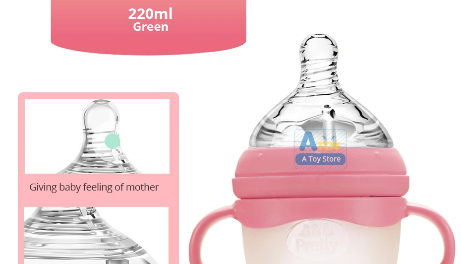 220 мл бутылочка для кормления, бутылочка для кормления ребенка, силиконовая бутылочка для молока для новорожденных, бутылочки для кормления, инструмент для кормления, BPA, уход за ребенком