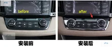 For Toyota Rav4 Hybrid 2016 Central Air Conditioning Button Control Panel Frame Cover Trim 1pcs