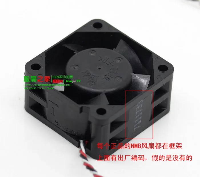 para fanuc ventilador de refrigeração