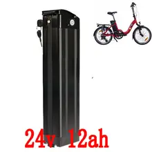 350W Silver fish Battery,24V 12AH Lithium battery For Electric Bike with 2A charger and BMS bottom discharge