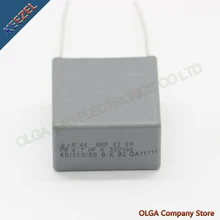 R46 X2 MKP безопасности импорт 4,7 мкФ мембрана емкость 4U7 м тип 475 300VAC P27.5