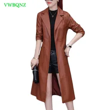 Осень-зима из искусственной кожи Куртка Прохладный Для женщин в Корейском стиле; тонкие длинные мотоциклетная кожаная куртка Для женщин Большие размеры коричневый пальто A225