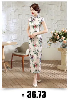 Sheng Coco 4XL фиолетовый Qipao цветы платья традиционная китайская леди длинное шелковое вечернее платье фиолетовое парча Новинка Cheongsam