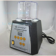 Новинка! KT-130 популярный Магнитный тумблер, роторный тумблер, мини-магнитный тумблер, Ювелирная полировальная машина