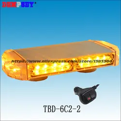 TBD-6C2-2 высокое качество желтый светодиодный мини lightbar, янтарный аварийное, мигающий свет, сигары выключатель света 17 flash