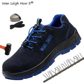 

Plus Size Men's Breathable Mesh Puncture Proof Protetive Safety Shoes Men New Outdoor Anti-slip Steel Toe Cap Work Shoes Boots