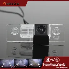 EEMRKE For Ford Mondeo Fusion 1996 2012 Flex 2009 2014 Car Rear View Tracks Camera With