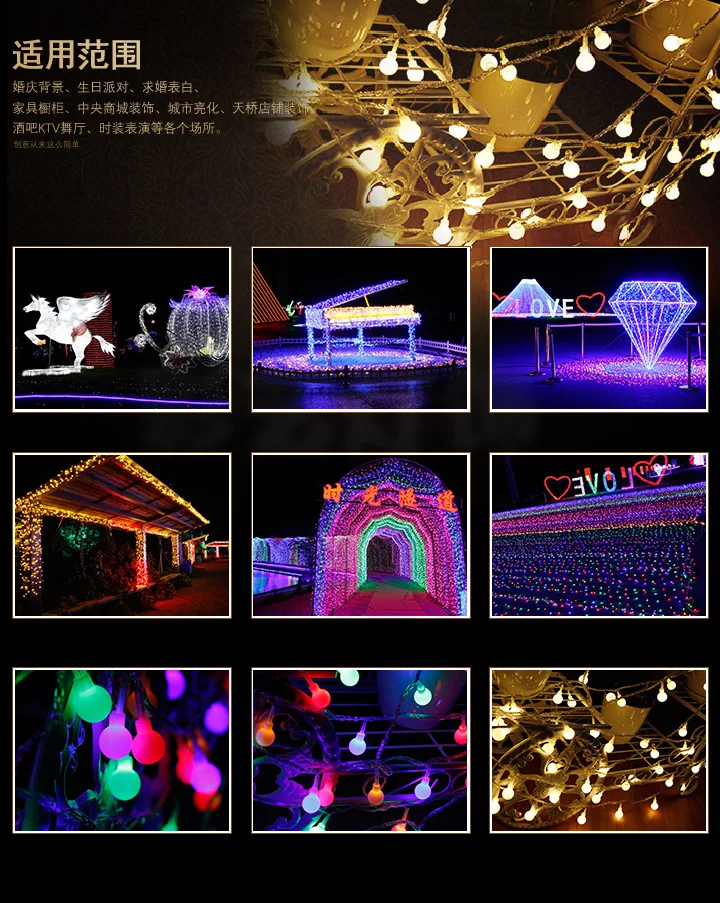 Блестящий светодиодный светильник, s гирлянда, 110 В/220 В, декоративный светильник для рождественской елки, s медный шар, 10 метров, гирлянды, декоративный светильник, лампа