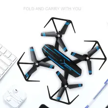 Smart Folding UAV Headless font b Drone b font APP Remote WiFi 3D Roll Over One