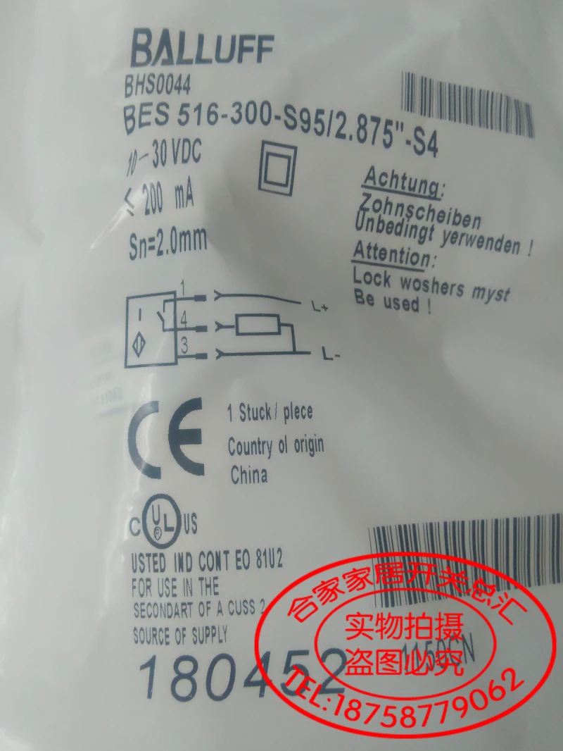 

BES 516-300-S295/2.875"-S4 Balluff Proximity Switch Sensor New High-Quality High Pressure Resistance