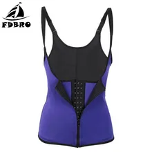 FDBRO пояс для триммера талии, женский пояс для поддержки живота, спортивный корсет, пояс на молнии, жилет для похудения, тренажер для коррекции фигуры