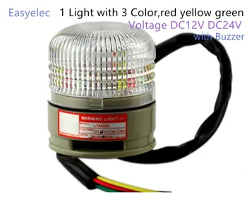 

3 Color Warning Light Sound light Alarm Light signal light Steady Burn with Buzzer Switch