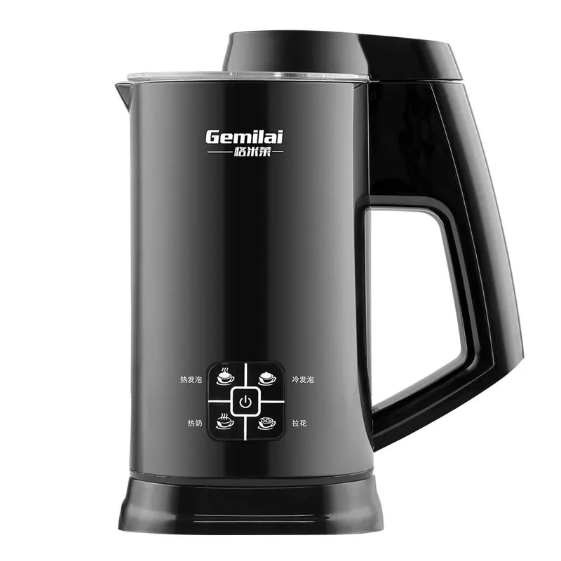 Quality Coffee Maker Milk Bubble Machine Fully Automatic Milk Foam