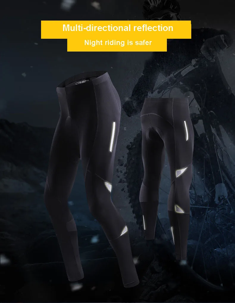 cycling tights (2)