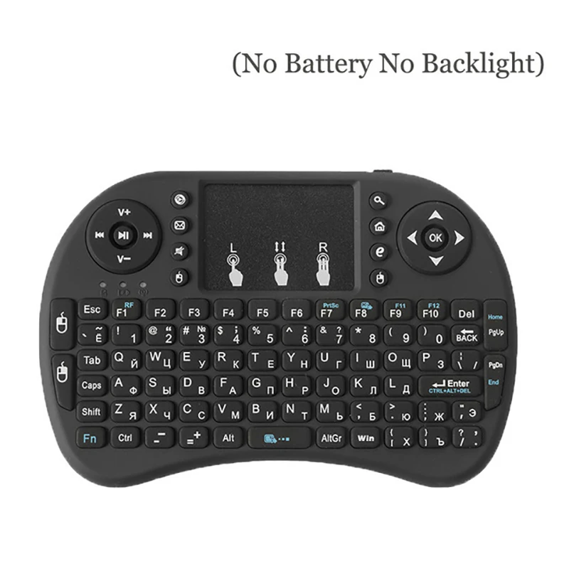 Подсветка мини клавиатура i8 с сенсорной панелью air mouse Русский Английский Испанский Арабский пульт дистанционного управления для компьютера Android tv BOX - Цвет: Черный