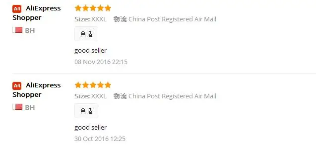 QQ20170308213946