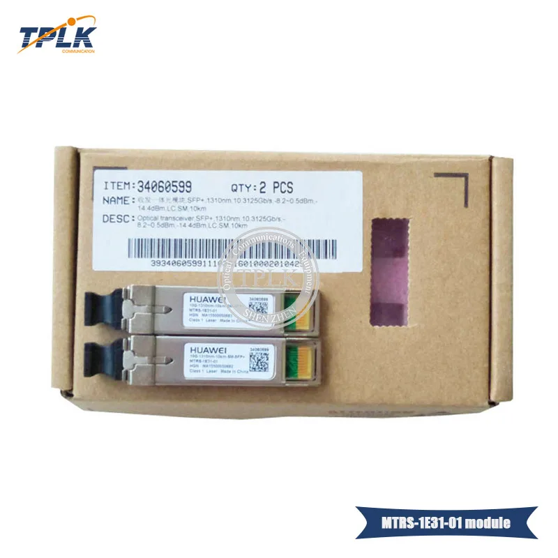 MTRS-1E31-01-6