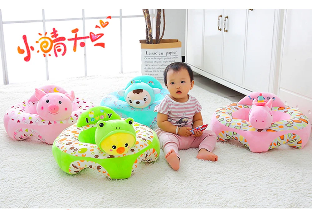 Infantil Baby Seat Sofa Cartoon Animal Bean bag Chair Car Sofa kids Cover Baby Sofa Plush Toy Feeding chair Puff asiento Seats