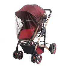 Бренд новорожденных малышей для детских ходунков Crip сетка коляска Москитная сетка насекомых безопасный сетки Багги белый