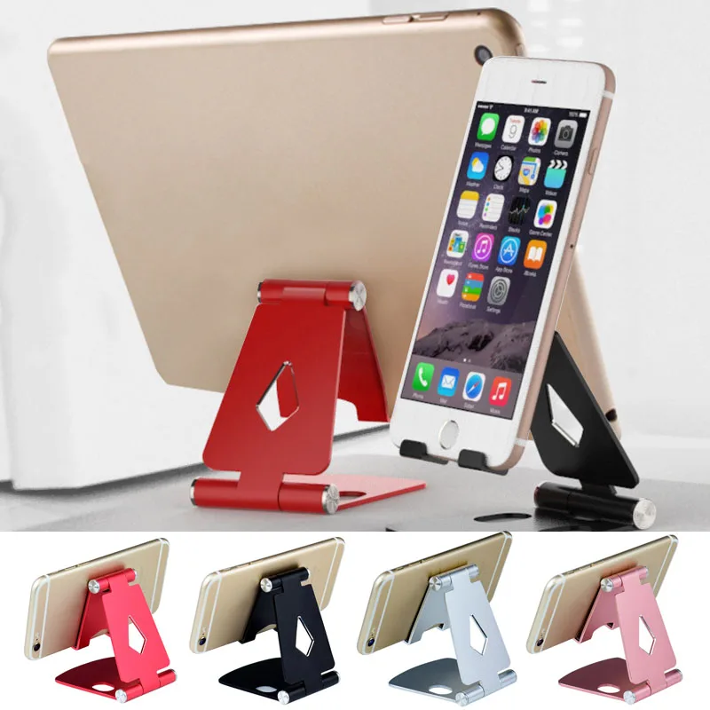 Недавно 1 Pcs держатель мобильного телефона планшета подножка; алюминиевый сплав 270 градусов регулируется переносная подставка База DC128