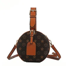 

2018 Spring / Summer Female Bag Korean Edition Fashion Small Round Bag Woven Mini Bag Circle Shoulder Bag