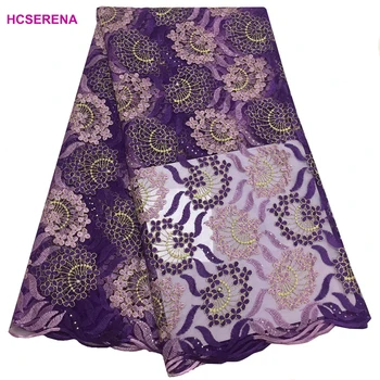 

High Quality Latest African Laces Fabrics Embroidered African Tulle French Lace Fabric With Beaded 2019 African French Net Lace