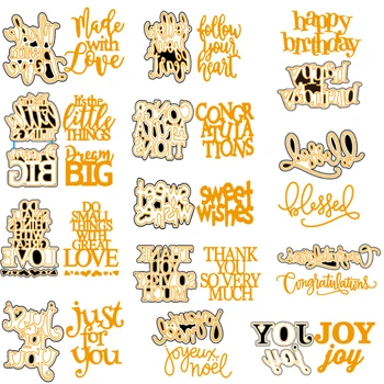 

Words Dies Metal Cutting Dies New 2019 Stencils for DIY Scrapbooking DIY Paper Cards Craft Making Fun Decoration