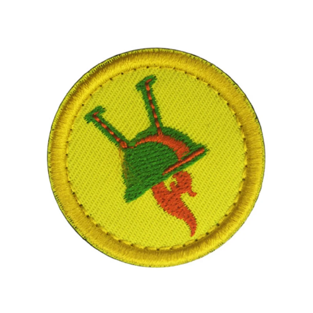 patch2050-B