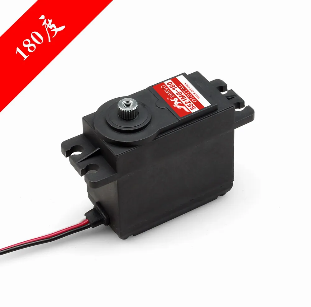 JX Servo/PDI 5521 мг/20 кг Большой скручивающий момент металлического рулевого механизма