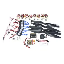 JMT GPS APM2.8 Flight Control 350KV Brushless Motor FMT40A ESC Upgrade Set for 900 Frame Aircraft Helicopter F05423-H