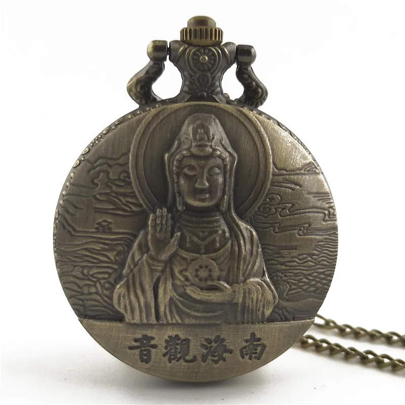 Горячая Распродажа бронзовые золотые карманные часы Guanyin из южного моря дизайн