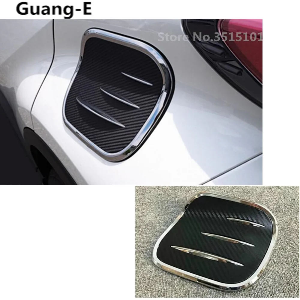 car body Gas/Fuel/Oil Tank Cover Cap sticker styling Carbon fiber auto
