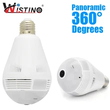 Promos Black Friday et Cyber Monday AliExpress 2017. Kits DIY Arduino, Raspberry, imprimantes 3D, caméras IP 456 960P Wireless VR Panoramic IP Camera Bulb Light Wifi FishEye 360 degree CCTV Surveillance Home Security Monitor Night Vision