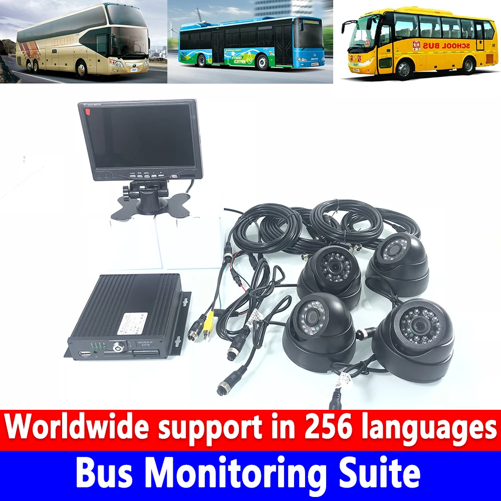 Коаксиальная HD 4-канальная sd-карта поддерживает до 256G мониторинг автобуса контрольный комплект пассажирский автомобиль/погрузчик/санитарный грузовик
