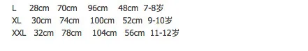 QQ20170827-085333_meitu_1