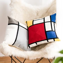 

Geometric Sun Flower Embroidered Cushion Cover Pillowcase 100% Cotton Woven Square Home Decor Throw Pillow Cover For Couch Sofa