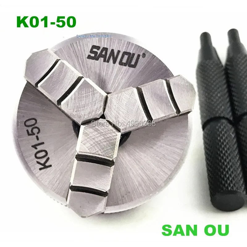 san ou k01-50 chuck 1
