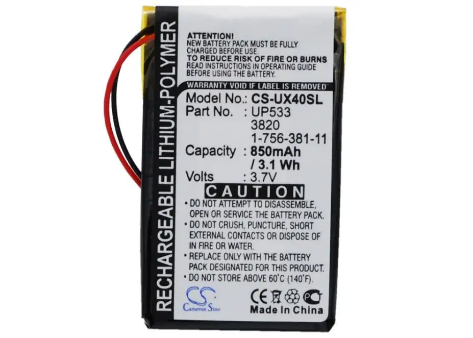 

Cameron Sino 850mah battery for SONY Clie PEG-UX40 Clie PEG-UX50 batteries