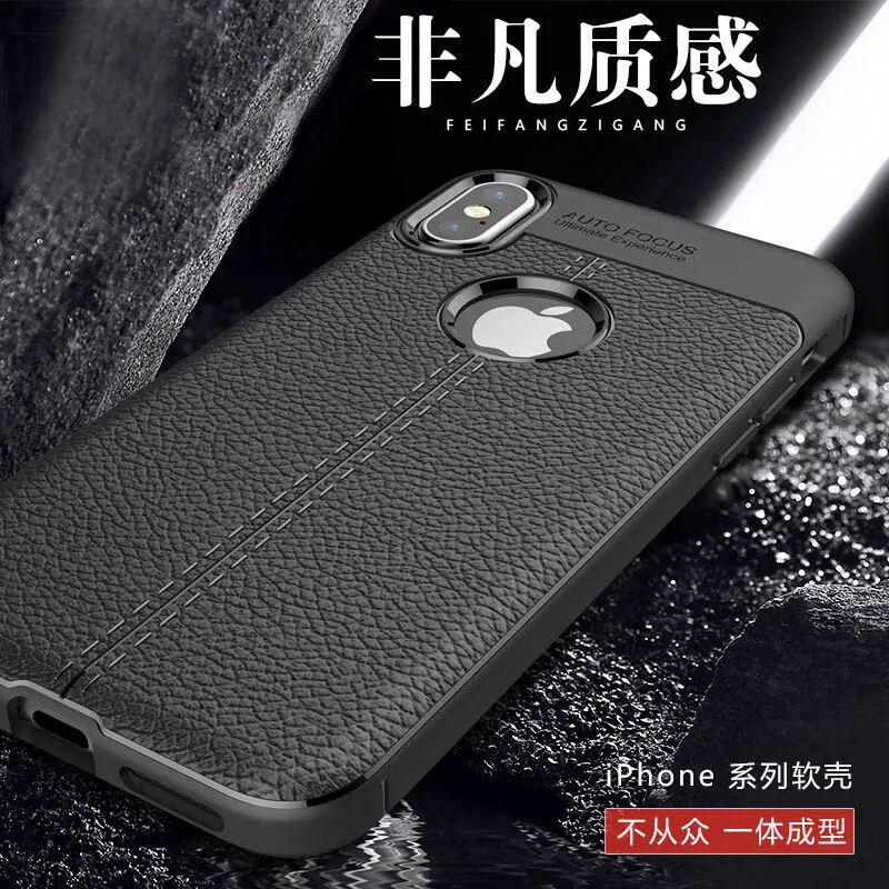 

Skin Pattern Case For iPhone X XS Max XR Case For iPhone 7 8 Phone Cover For iPhone 6 6S Plus 6splus Cases